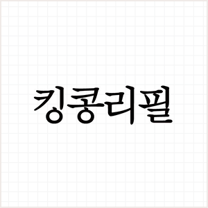 Symbol 2